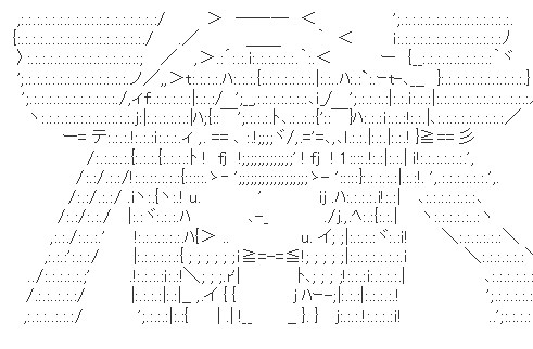 メイ_蒼白