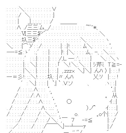 アクア_モグモグ