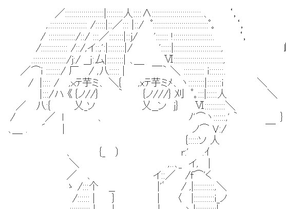 バルクホルン_左上を見る