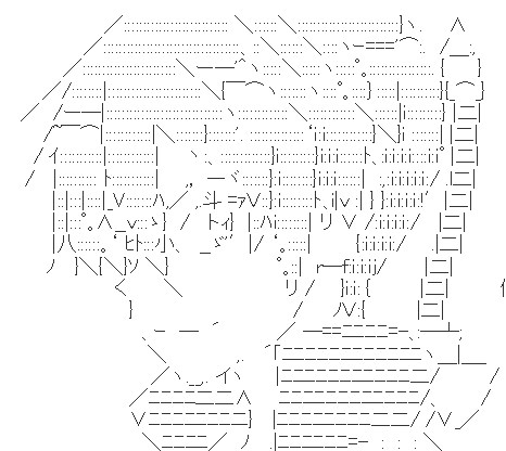 キリト_左向き