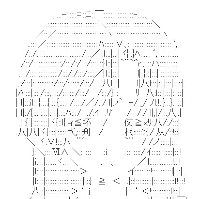 言葉_照れ顔